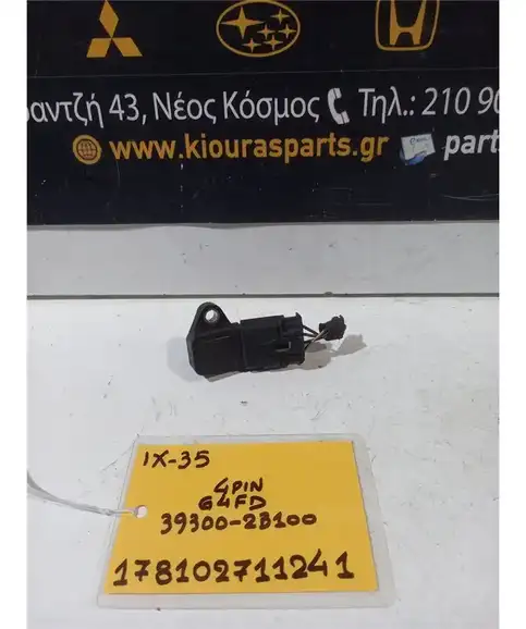 MAP HYUNDAI ix35 2010-2015  39300-2B100 