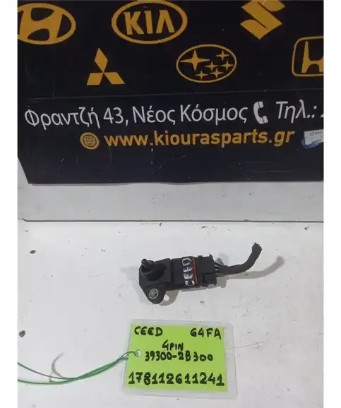 MAP KIA CEED 2007-2010  39300-2B300 G4FA