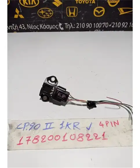 MAP TOYOTA YARIS 2009-2012  