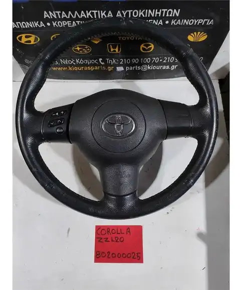 ΒΟΛΑΝ ΤΙΜΟΝΙΟΥ TOYOTA COROLLA 2002-2006