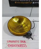 ΠΡΟΒΟΛΑΚΙ ΟΜΙΧΛΗΣ ΕΜΠΟΡΙΟΥ … thumbnail
