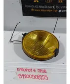 ΠΡΟΒΟΛΑΚΙ ΟΜΙΧΛΗΣ ΕΜΠΟΡΙΟΥ … thumbnail