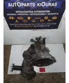 ΣΑΣΜΑΝ ΧΕΙΡΟΚΙΝΗΤΟ 4Χ4 … thumbnail
