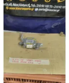 ΕΓΚΕΦΑΛΟΣ 4WD SUZUKI … thumbnail