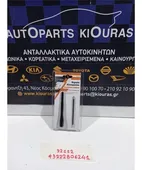 ΚΕΡΑΙΑ ΕΜΠΟΡΙΟΥ - thumbnail