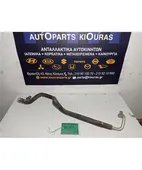 ΣΩΛΗΝΑ A/C HONDA … thumbnail