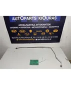 ΣΩΛΗΝΑ A/C HONDA … thumbnail
