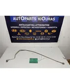 ΣΩΛΗΝΑ A/C HONDA … thumbnail