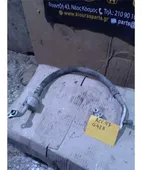 ΣΩΛΗΝΑ A/C HYUNDAI … thumbnail