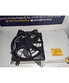 ΒΕΝΤΙΛΑΤΕΡ A/C HYUNDAI … thumbnail