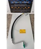 ΣΩΛΗΝΑ A/C HYUNDAI … thumbnail