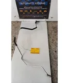 ΣΩΛΗΝΑ A/C HYUNDAI … thumbnail