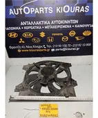 ΒΕΝΤΙΛΑΤΕΡ A/C HYUNDAI … thumbnail