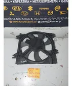 ΒΕΝΤΙΛΑΤΕΡ A/C HYUNDAI … thumbnail