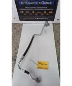 ΣΩΛΗΝΑ A/C HYUNDAI … thumbnail