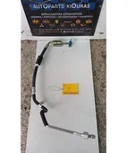 ΣΩΛΗΝΑ A/C HYUNDAI … thumbnail