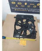 ΒΕΝΤΙΛΑΤΕΡ A/C HYUNDAI … thumbnail