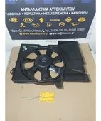ΒΕΝΤΙΛΑΤΕΡ A/C HYUNDAI … thumbnail