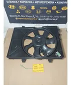 ΒΕΝΤΙΛΑΤΕΡ A/C HYUNDAI … thumbnail