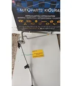 ΣΩΛΗΝΑ A/C HYUNDAI … thumbnail