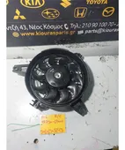 ΒΕΝΤΙΛΑΤΕΡ A/C HYUNDAI … thumbnail