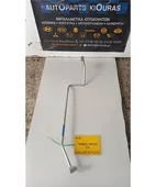 ΣΩΛΗΝΑ A/C HYUNDAI … thumbnail