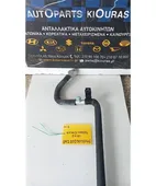 ΣΩΛΗΝΑ A/C HYUNDAI … thumbnail