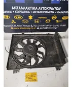 ΒΕΝΤΙΛΑΤΕΡ HYUNDAI i10 … thumbnail