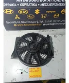 ΒΕΝΤΙΛΑΤΕΡ A/C HYUNDAI … thumbnail