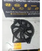 ΒΕΝΤΙΛΑΤΕΡ A/C HYUNDAI … thumbnail