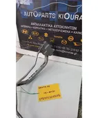 ΣΩΛΗΝΑ A/C HYUNDAI … thumbnail