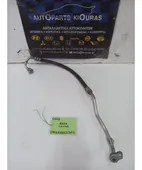 ΣΩΛΗΝΑ A/C KIA … thumbnail