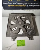 ΒΕΝΤΥΛΑΤΕΡ A/C KIA … thumbnail