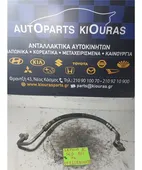 ΣΩΛΗΝΑ A/C KIA … thumbnail