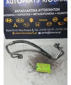 ΣΩΛΗΝΑ A/C KIA … thumbnail