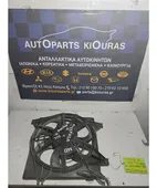 ΒΕΝΤΙΛΑΤΕΡ A/C KIA … thumbnail