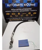 ΣΩΛΗΝΑ A/C NISSAN … thumbnail