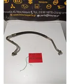 ΣΩΛΗΝΑ A/C TOYOTA … thumbnail