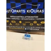 ΡΕΛΕ ABS DAIHATSU … thumbnail