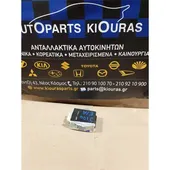 ΡΕΛΕ ABS DAIHATSU … thumbnail