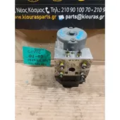 ΜΟΝΑΔΑ ABS HONDA … thumbnail