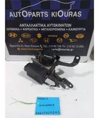 ΜΟΝΑΔΑ ABS MAZDA … thumbnail