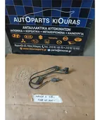 ΑΙΣΘΗΤΗΡΑΣ ABS MAZDA …