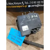 ΜΟΝΑΔΑ ABS MAZDA … thumbnail