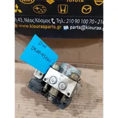 ΜΟΝΑΔΑ ABS MAZDA … thumbnail