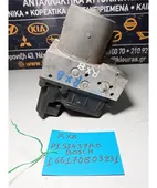 ΜΟΝΑΔΑ ABS MAZDA … thumbnail
