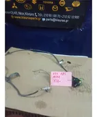 ΑΙΣΘΗΤΗΡΑΣ ABS SUBARU … thumbnail