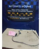 ΑΙΣΘΗΤΗΡΑΣ ABS SUBARU … thumbnail