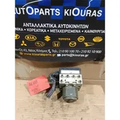 ΜΟΝΑΔΑ ABS TOYOTA … thumbnail