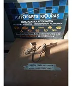 ΑΙΣΘΗΤΗΡΑΣ ABS TOYOTA … thumbnail